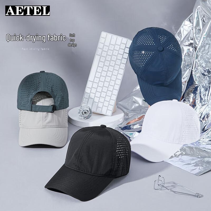 AETEL Summer UV Protection Sports Cap