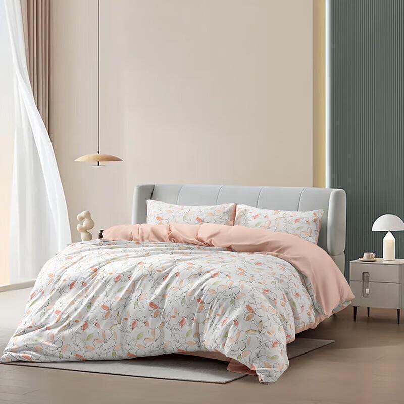 Mercury Home Textiles Orange Floral Brushed Antibacterial 4-Piece Bedding Set