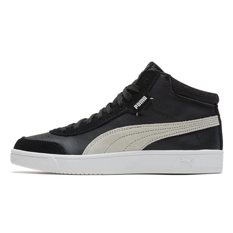 PUMA Court Legend Casual Skateboarding Shoes Unisex Black Men s 371119-03 EU 35.5