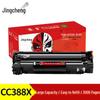 Jingcheng CC388A Compatible Black Toner Cartridge (3000 Pages)