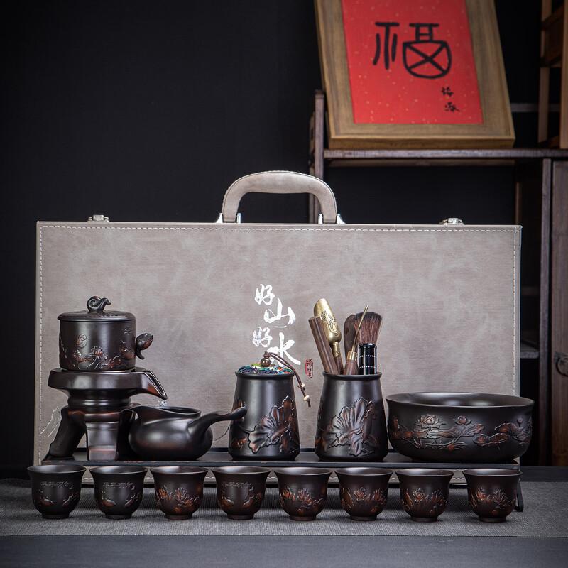 Chaxun 14-Piece Purple Clay Automatic Tea Set