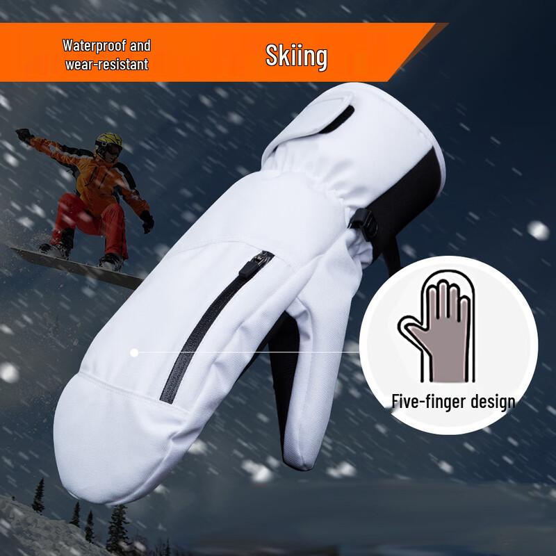 Shenbing Wildman Valley Unisex Winter Touchscreen Ski Gloves XL