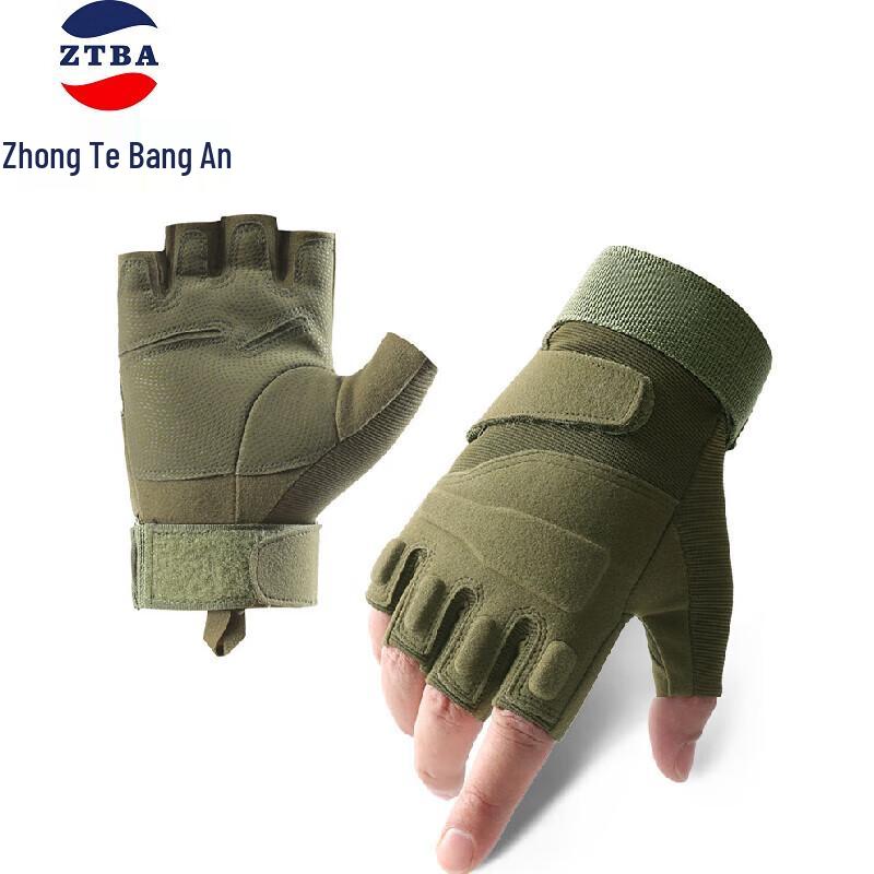 Zhongte Bangan Outdoor Half-Finger Cycling Gloves XL