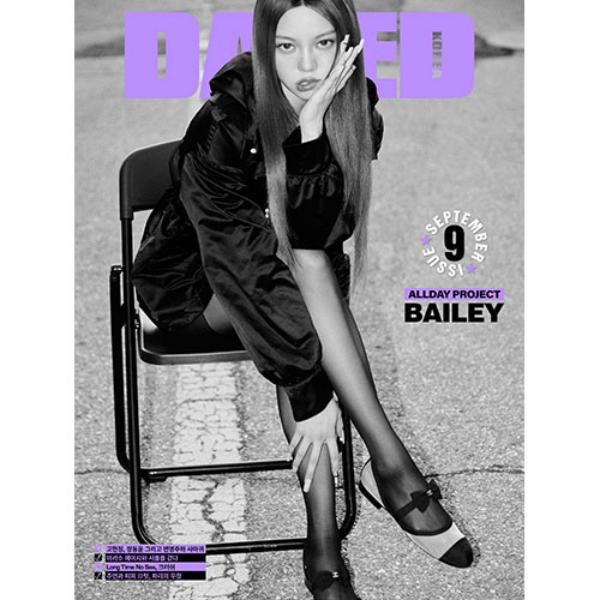 DAZED & CONFUSED Magazine KOREA 2025.09 - COVER: XNG HAN, Jun Jongseo, ALLDAY PROJECT [ADP]