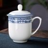 Jihang 10-Piece Ceramic Office Mug Set with Lids