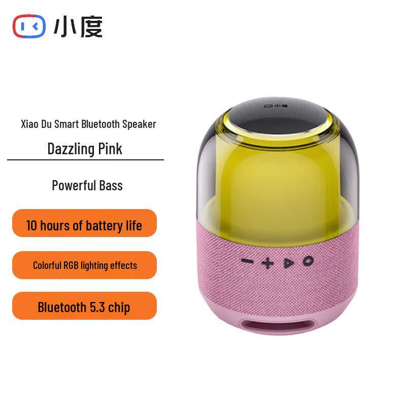 Xiaodu Smart Bluetooth Speaker with RGB Lighting