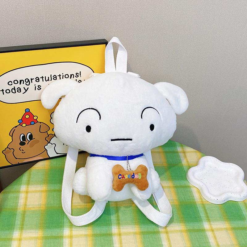 Chan Shin Crayon Shiro And Boochan Ugly And Cute Plush Backpack For Daily Use