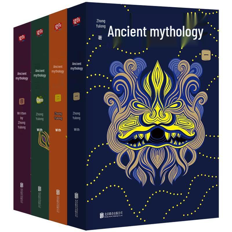 Antike Chinesische Mythologie - Sammler-Geschenkset