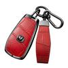 Changan CS75Plus/CS55/CS35Plus/Yidong Plus Key Case for Oshan Z6.