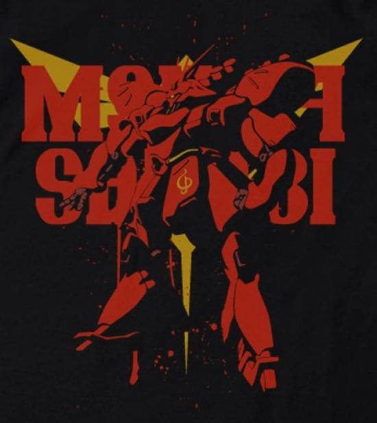 Gundam Char's Gegenangriff MSN-04 Sazabi T-Shirt Schwarz Größe: M