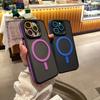 Luxury Matte Armor Phone Case For iPhone 16 15 14 11 12 13 Pro Max Plus for Magsafe Magnetic Bumper Back Cases Cover Funda Coque