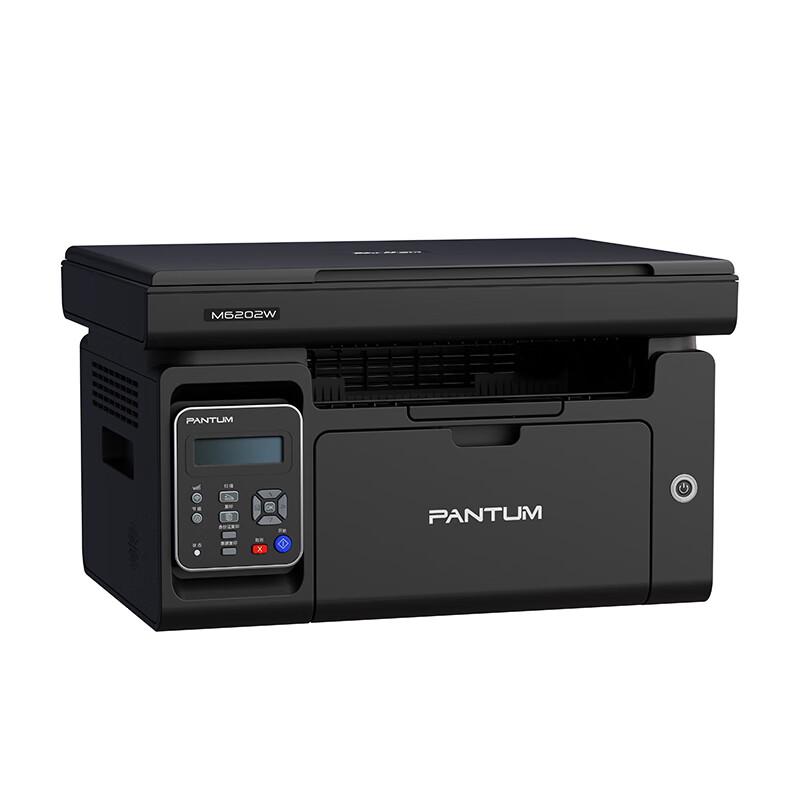 Pantum M6202w Wireless Black & White Laser All-in-One Printer with Paper CN plug (adapter included)