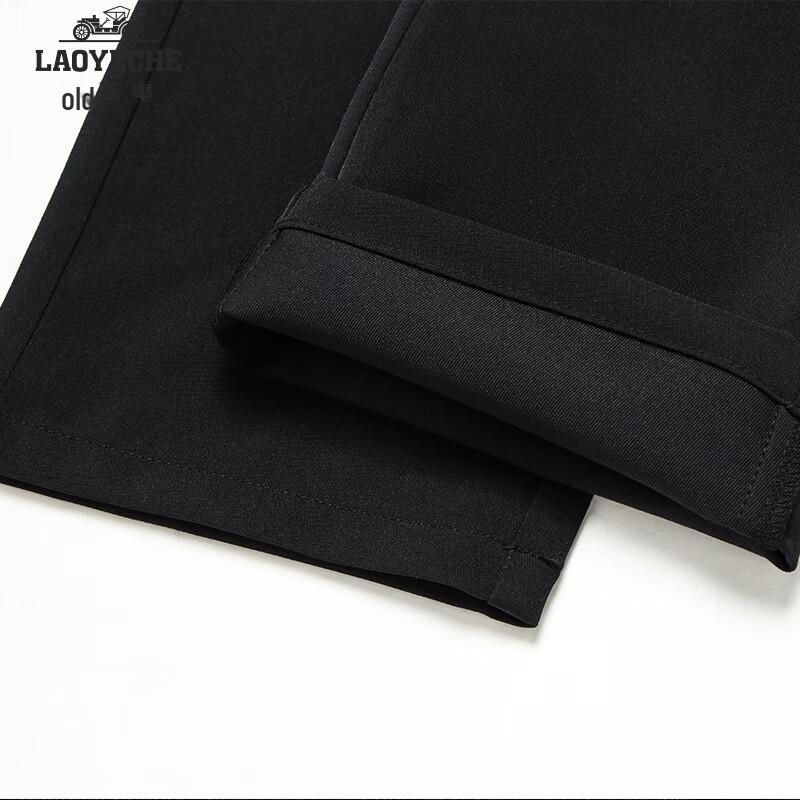 Men's Wrinkle-Free Four-Way Stretch Straight-Leg Casual Pants