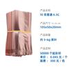 Taiwan Original Black Tea Bag Honey Flavored Blacktea Aluminum Foil Bag Special Grade Thickened Oolong Tea Bag 150g/Bag Vacuum
