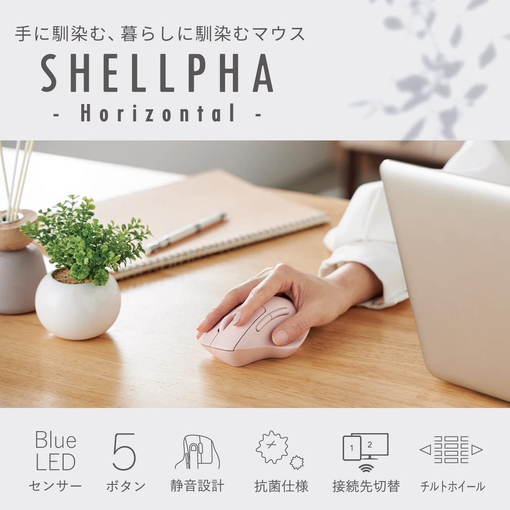 ELECOM SHELLPHA Wireless Mouse, Bluetooth, Quiet, 5 Buttons + Tilt Wheel, Pink, M-SH30BBSKPN