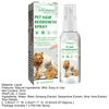 30ml Pet Hair Care Spray Anti-shedding Anti-Clumping Hair Growth Fur Care Repair Damaged Hair