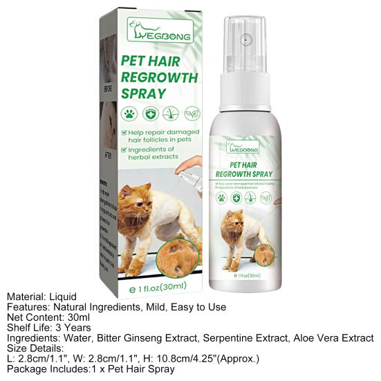 30ml Pet Hair Care Spray Anti-shedding Anti-Clumping Hair Growth Fur Care Repair Damaged Hair