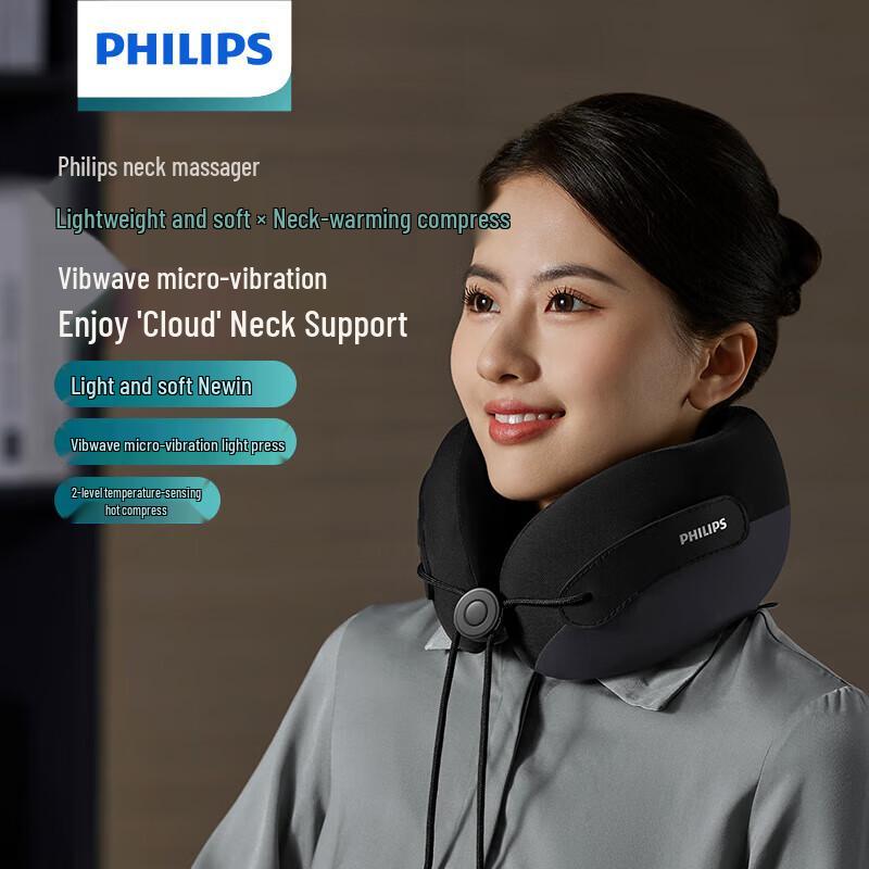 

Philips U-shaped Neck Massager