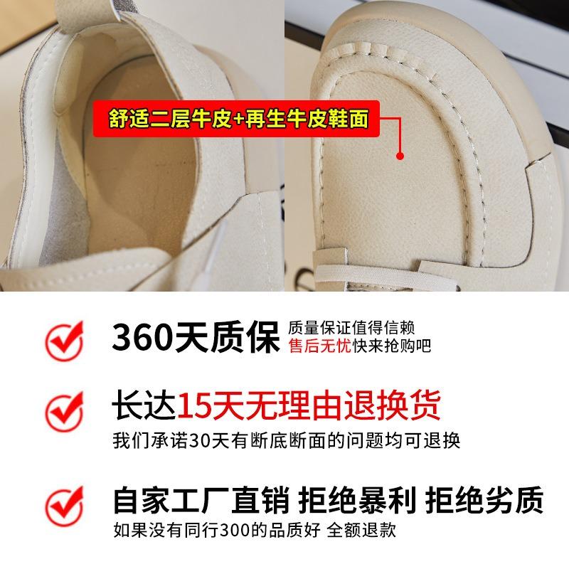 Leather casual single shoes women's spring new platform commuter small leather shoes women's retro women's shoes comfortable flat shoes
