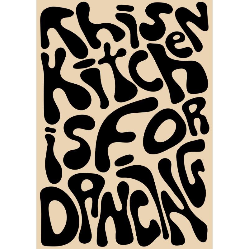 

This Kitchen Is for Dancing Posters Disco Ball Cherry Butterfly Leopard Swan Art Canvas Painting Prints Trendy Wall Home Decor 21cm×30cm NoFrame