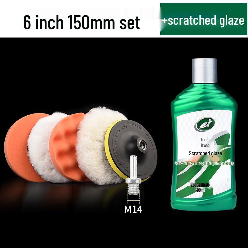 Electric Drill Car Polishing Kit: Self-Adhesive Sponge & Wool Pads