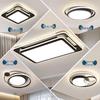 Modern Minimalist LED Rectangular Ceiling Light for Living Room, Hall, Bedroom, and Restaurant