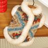 Neue Herbst-Winter-Haustierkleidung - Doppellagige isolierte Strickjacke für den Außenbereich - Geeignet für Möpse, Pudel und andere Hunde.