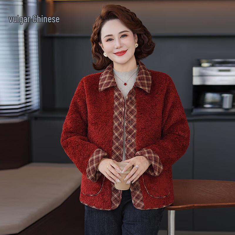 Women's Thickened Fleece Lined Plaid Spliced Warm Jacket