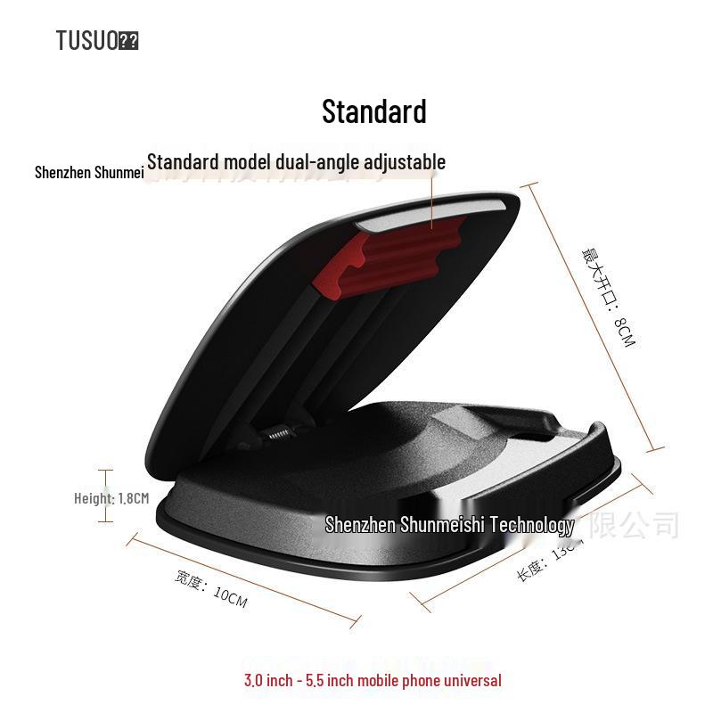 Sunshade Car Phone Holder, Universal Dashboard Silicone Mount for Sun Protection.