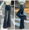2025 Retro Hong Kong-Style Micro-Flared Slimming Jeans for Women – New Hot Spring & Autumn Fashion