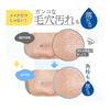 FANCL (New) Mild Cleansing Oil 120mL x 1 bottle Cleansing Makeup Remover Corner Plug Pore Blackhead Makeup Remover Eyelash Extension OK
