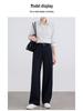 2026 Women's Slimming Wide-Leg Pants: Petite, Nine-Tenths Length, Straight, Loose Casual Fit for Spring and Summer