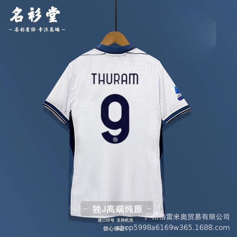 09-10 Inter Retro Jersey Ronaldo Inter Milan 2001/02 Jersey Football Jersey