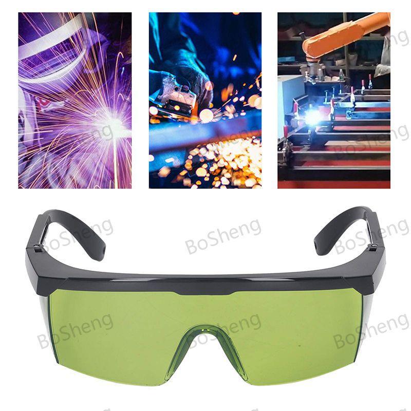 740nm1100nm Infrared Laser Diode Glasses1064nYAG High-power laser safety goggles