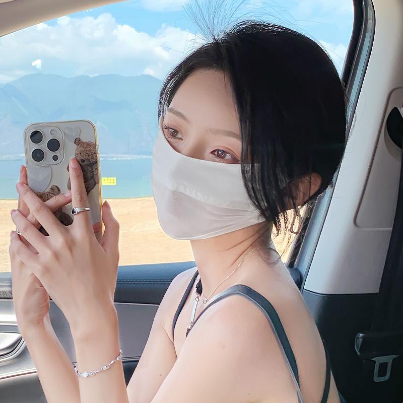 Sunscreen Mask - Full Face Coverage, Breathable Thin Mask, Adjustable Ear Hook