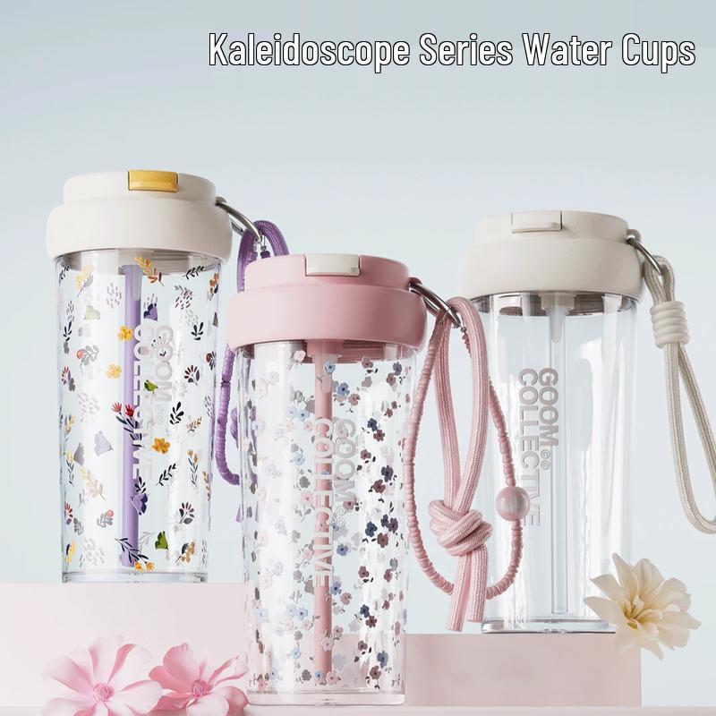 GOOM Kaleidoscope Portable Straw Water Cup