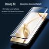 Huawei Honor 200 ტემპერირებული მინის ეკრანის დამცავი - სრული დაფარვა 300Pro, X60Pro, M7Pro მობილური ტელეფონებისთვის
