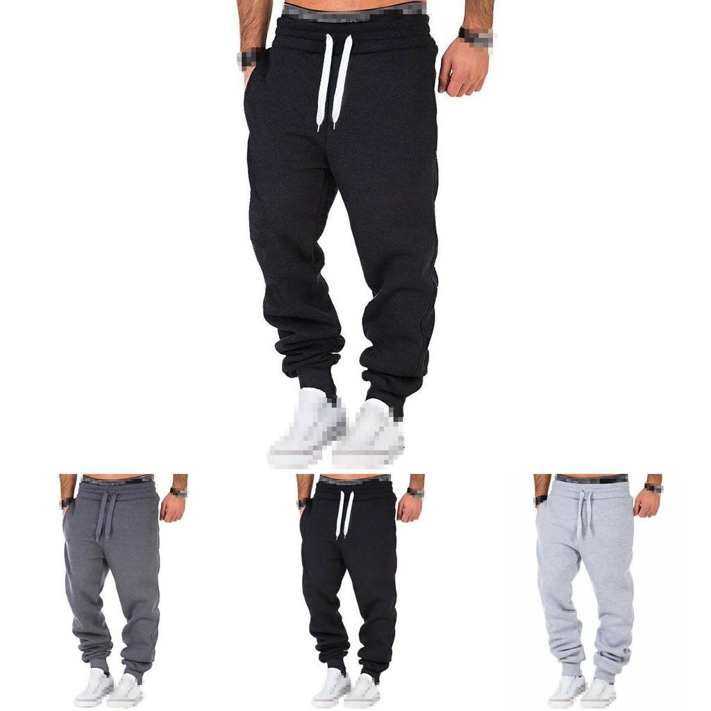 Men's Cotton Blend Jogger Sweatpants With Elastic Waist And Adjustable Drawstring
