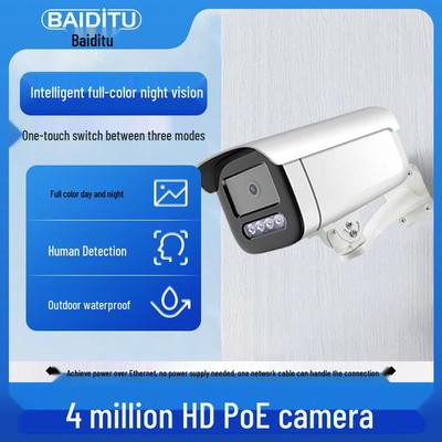 4MP Outdoor HD Smart PoE Security Camera with Dual Light, Full Color, Waterproof, and Remote Monitoring