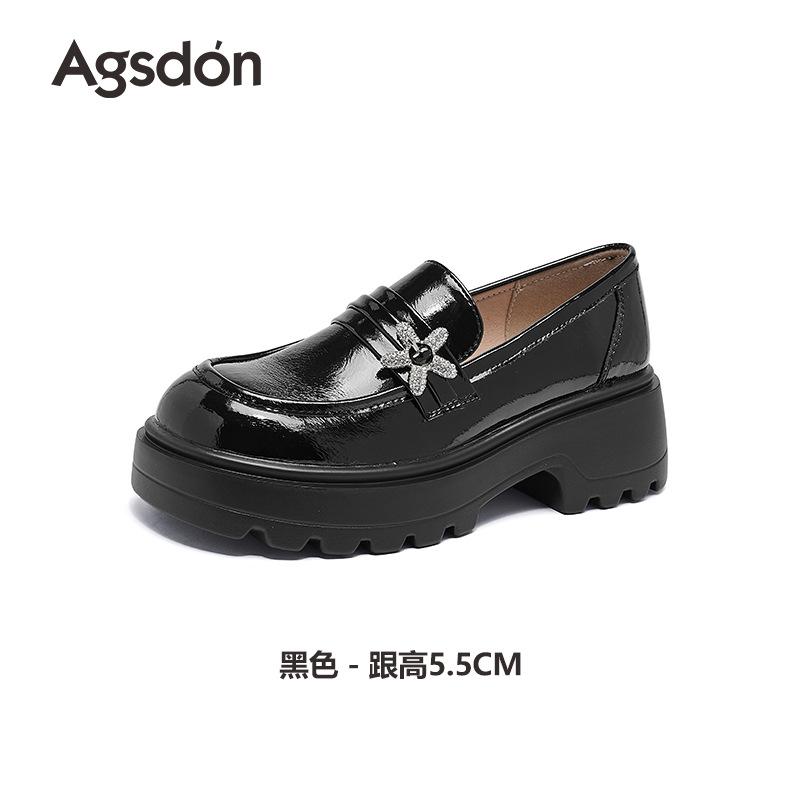 Augustine Loafers Women's 2025 New Spring and Autumn British College Style Retro Small White Leather Shoes Jk Single Shoes