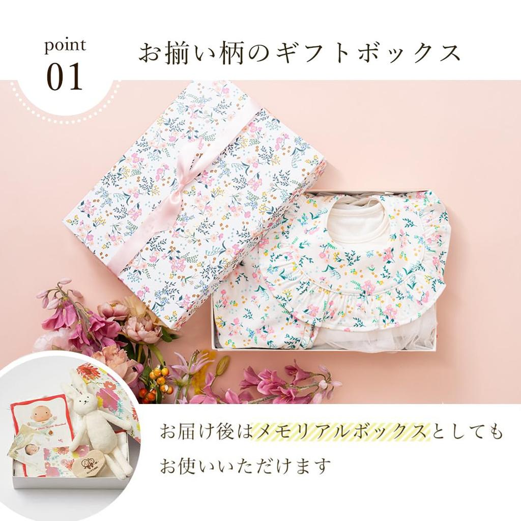Haruulala Baby Organic Cotton Baby Outfit Set Top Blooming [Haruulala Organic] Girl's 3-Piece (Bib + + Pants) (Short Length, Tone)