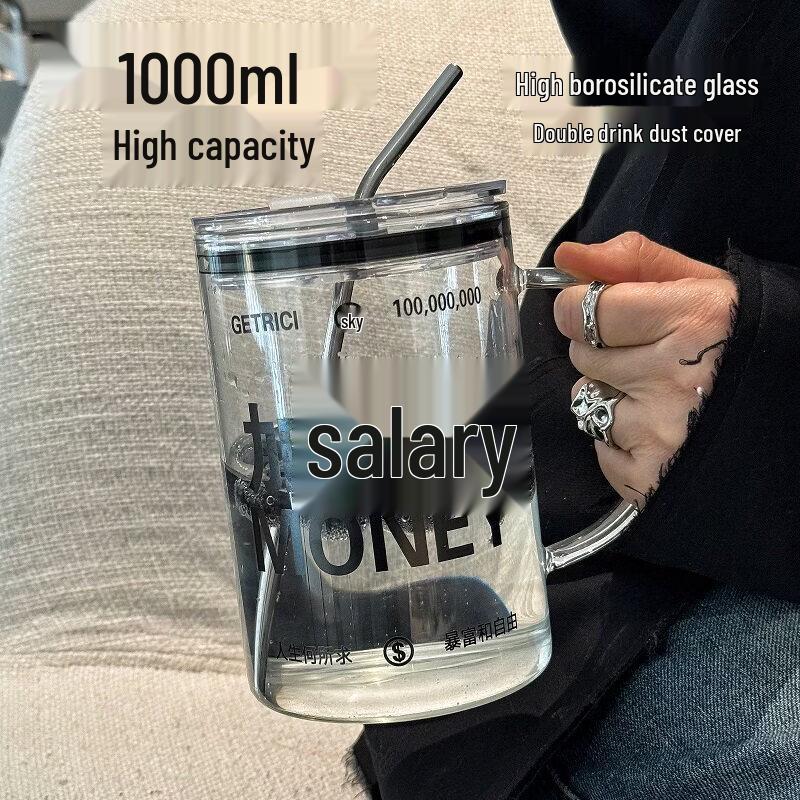ZISIZ 1000ml Glass Cup