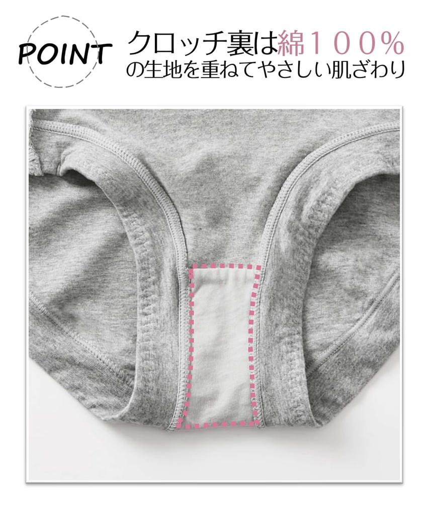 Nissen Regular Extra Fully Covering the Cotton Blend Grayish Size 6L Shorts, Deep, Belly, Stretch, 4-Pack, Color,