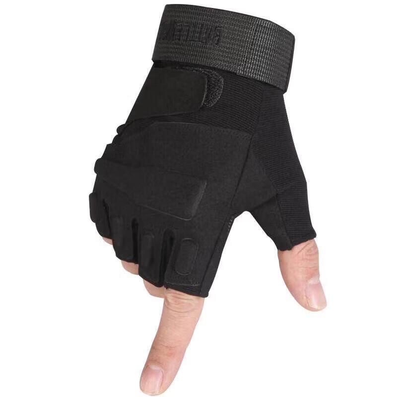 Men's Outdoor Tactical Anti-slip Gloves