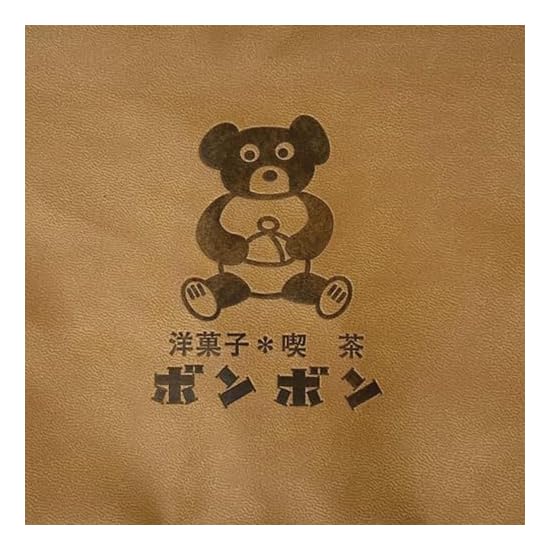 [Kily&Associates] Pouch Machikado Gallery Red