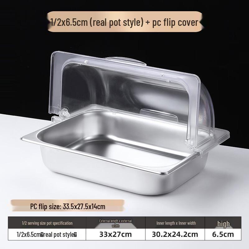 Handun 3-Compartment Stainless Steel Insulated Serving Tray