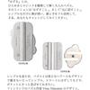 Hanayama Cast Slider Puzzle Level 3 Brain Teaser Game Engaging Challenge