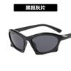 Rimless Cat Eye Metal Sunglasses Women Men Gradient High-quality Brand Sun Glasses Travel Outdoor Party Lady Man Eyewear UV400