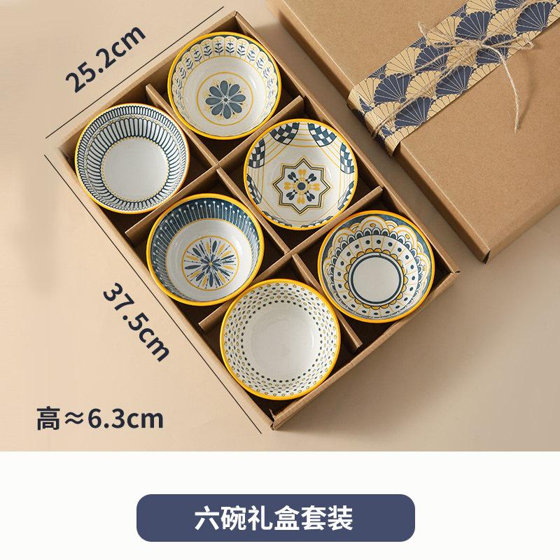 Nordic High-Value Underglaze Ceramic Bowl Set, Housewarming Gift Bowl, Business, Opening Event Gifts