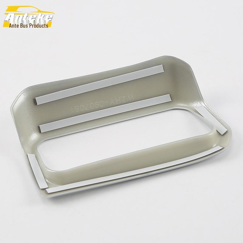 Fits 18 Models: H4 Center Console Bright Ring & Headlight Control Frame